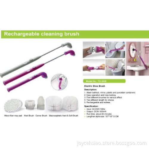 Cordless bathroom brush